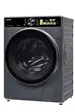 Стиральная машина c сушкой Toshiba TWD-T25BZU115MWRU(MG) фото 1 в Ростове-на-Дону