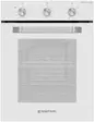 Духовой шкаф MEFERI MEO456WH LIGHT фото 1 в Ростове-на-Дону Духовой шкаф MEFERI MEO456WH LIGHT фото 1 в Ростове-на-Дону