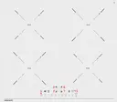 Индукционная панель MEFERI MIH604WH POWER фото 1 в Ростове-на-Дону Индукционная панель MEFERI MIH604WH POWER фото 1 в Ростове-на-Дону