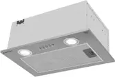Вытяжка MEFERI INBOX45IX LIGHT фото 1 в Ростове-на-Дону Вытяжка MEFERI INBOX45IX LIGHT фото 1 в Ростове-на-Дону