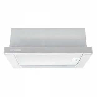 Встраиваемая вытяжка Kuppersberg Slimlux 50 XG в Ростове-на-Дону