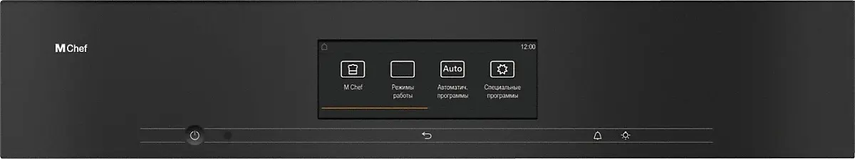 Духовой шкаф Miele DO7860 CLST фото 2 в Ростове-на-Дону Духовой шкаф Miele DO7860 CLST фото 2 в Ростове-на-Дону