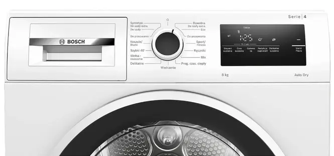 Сушильная машина BOSCH WTH8627GPL фото 3 в Ростове-на-Дону