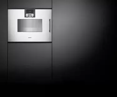 Духовой шкаф-пароварка Gaggenau BSP 221-130 фото 2 в Ростове-на-Дону Духовой шкаф-пароварка Gaggenau BSP 221-130 фото 2 в Ростове-на-Дону