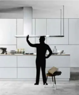 Вытяжка Falmec DESIGN LUMEN ISOLA STEEL 175 SX фото 2 в Ростове-на-Дону