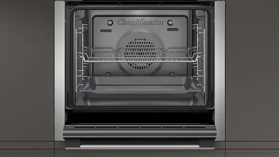 Духовой шкаф Neff B3CCE2AN0 фото 3 в Ростове-на-Дону Духовой шкаф Neff B3CCE2AN0 фото 3 в Ростове-на-Дону