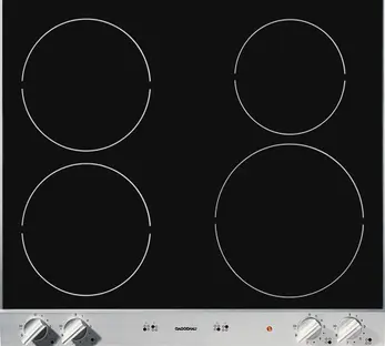 Варочная панель Gaggenau CI 260-130 в Ростове-на-Дону