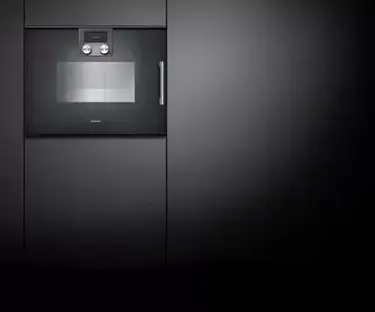 Духовой шкаф-пароварка Gaggenau BSP 221-100 фото 2 в Ростове-на-Дону Духовой шкаф-пароварка Gaggenau BSP 221-100 фото 2 в Ростове-на-Дону