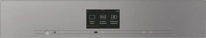 Духовой шкаф Miele H 7660 BP GRGR фото 2 в Ростове-на-Дону Духовой шкаф Miele H 7660 BP GRGR фото 2 в Ростове-на-Дону