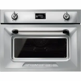 Духовой шкаф Smeg SF4920MCX1 Victoria в Ростове-на-Дону Духовой шкаф Smeg SF4920MCX1 Victoria в Ростове-на-Дону
