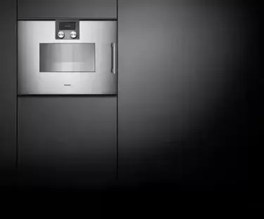 Духовой шкаф-пароварка Gaggenau BSP 221-110 фото 2 в Ростове-на-Дону Духовой шкаф-пароварка Gaggenau BSP 221-110 фото 2 в Ростове-на-Дону