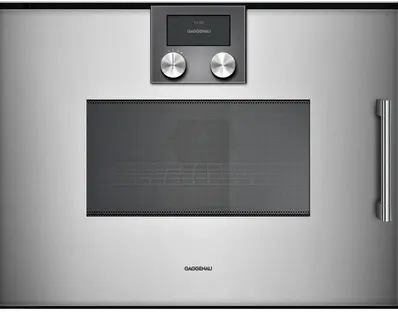 Микроволновая печь Gaggenau BMP251110 фото 1 в Ростове-на-Дону Микроволновая печь Gaggenau BMP251110 фото 1 в Ростове-на-Дону
