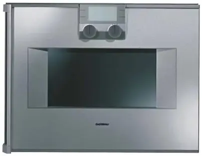 Духовой шкаф-пароварка Gaggenau BS 254-130 фото 1 в Ростове-на-Дону Духовой шкаф-пароварка Gaggenau BS 254-130 фото 1 в Ростове-на-Дону