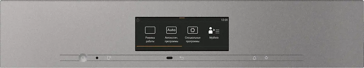 Духовой шкаф Miele H 7860 BP GRGR фото 2 в Ростове-на-Дону Духовой шкаф Miele H 7860 BP GRGR фото 2 в Ростове-на-Дону