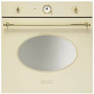 Духовой шкаф Smeg SF800GVP Coloniale в Ростове-на-Дону Духовой шкаф Smeg SF800GVP Coloniale в Ростове-на-Дону