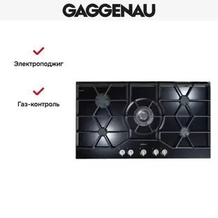 Варочная панель Gaggenau CG 290-211 фото 3 в Ростове-на-Дону