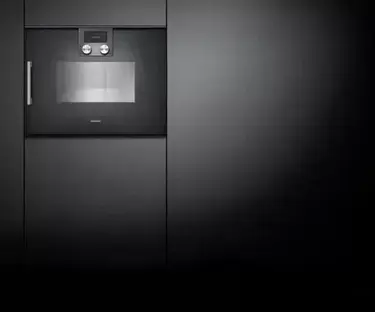 Духовой шкаф-пароварка Gaggenau BSP 220-100 фото 2 в Ростове-на-Дону Духовой шкаф-пароварка Gaggenau BSP 220-100 фото 2 в Ростове-на-Дону