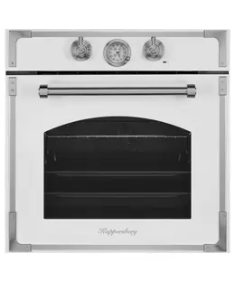 Духовой шкаф Kuppersberg RC 6911 W Silver фото 1 в Ростове-на-Дону Духовой шкаф Kuppersberg RC 6911 W Silver фото 1 в Ростове-на-Дону