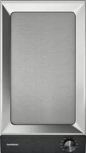 Панель Teppan Yaki Gaggenau VP230120 фото 1 в Ростове-на-Дону