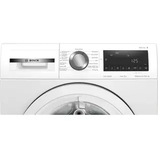 Стирально-сушильная машина BOSCH WNA144VSPL фото 3 в Ростове-на-Дону