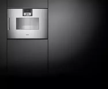 Духовой шкаф-пароварка Gaggenau BSP 220-110 фото 2 в Ростове-на-Дону Духовой шкаф-пароварка Gaggenau BSP 220-110 фото 2 в Ростове-на-Дону