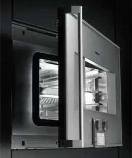 Духовой шкаф-пароварка Gaggenau BS 220-100 фото 2 в Ростове-на-Дону Духовой шкаф-пароварка Gaggenau BS 220-100 фото 2 в Ростове-на-Дону