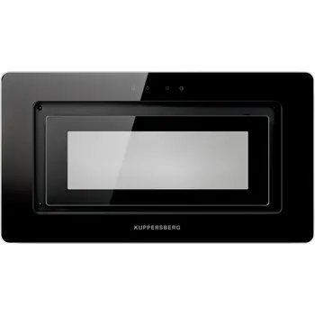 Вытяжка Kuppersberg INSHINE 61 BG фото 3 в Ростове-на-Дону