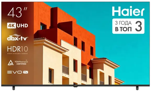 Телевизор HAIER H43K85GUX фото 1 в Ростове-на-Дону