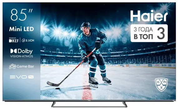 Телевизор HAIER 85 MiniLED M4 фото 1 в Ростове-на-Дону Телевизор HAIER 85 MiniLED M4 фото 1 в Ростове-на-Дону
