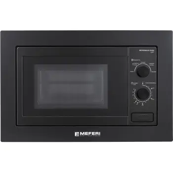 Микроволновая печь MEFERI MMO6020BK LIGHT фото 1 в Ростове-на-Дону