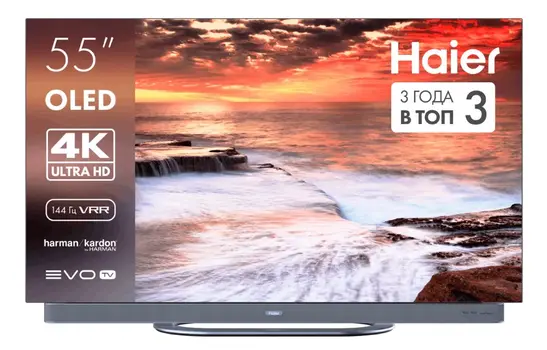Телевизор HAIER 55 OLED S9 Ultra+ фото 1 в Ростове-на-Дону