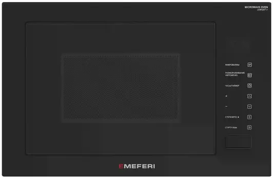 Микроволновая печь MEFERI MMO6028BK фото 1 в Ростове-на-Дону