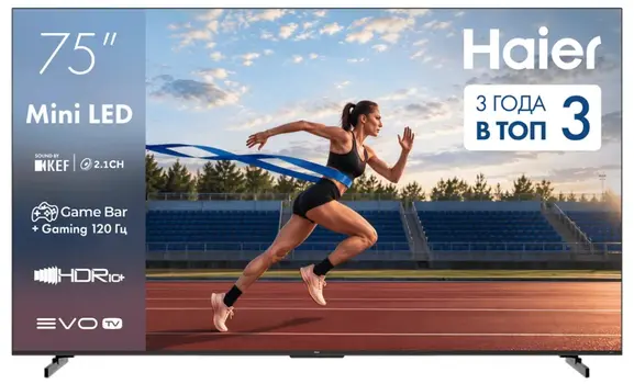 Телевизор HAIER 75H8GUX фото 1 в Ростове-на-Дону