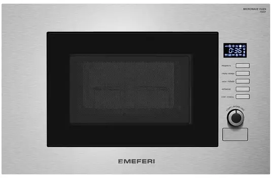 Микроволновая печь MEFERI MMO6020IX SLIM POWER фото 1 в Ростове-на-Дону