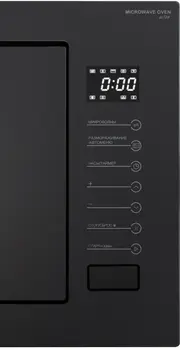 Микроволновая печь MEFERI MMO6025BK ULTRA фото 2 в Ростове-на-Дону