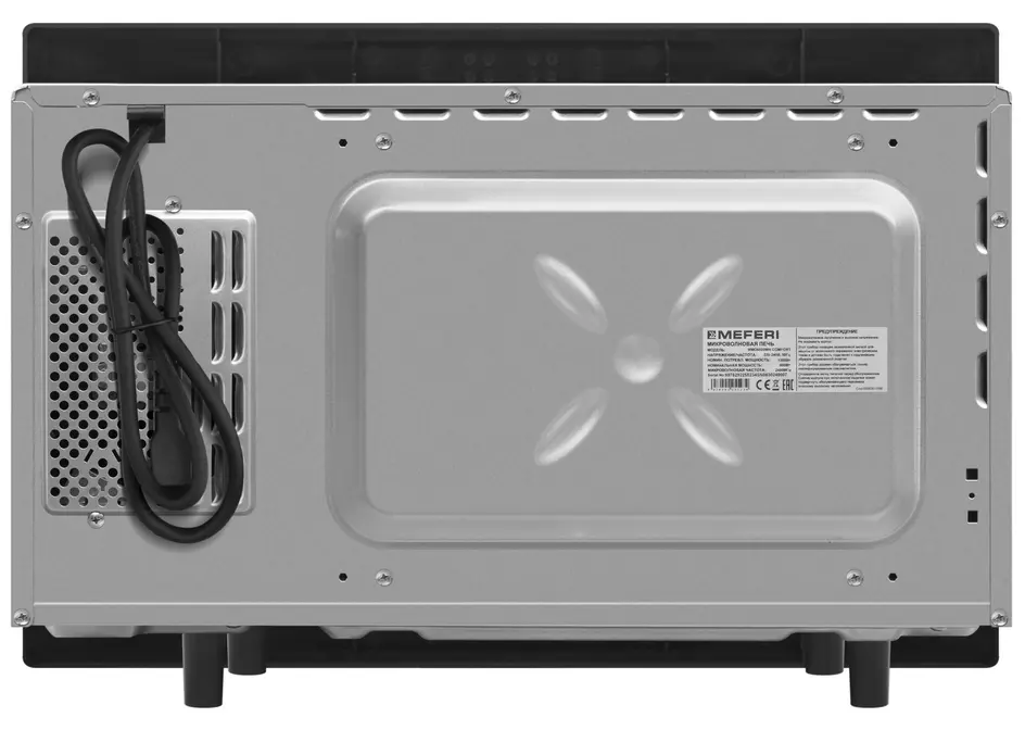 Микроволновая печь MEFERI MMO6020WH COMFORT фото 12 в Ростове-на-Дону Микроволновая печь MEFERI MMO6020WH COMFORT фото 12 в Ростове-на-Дону