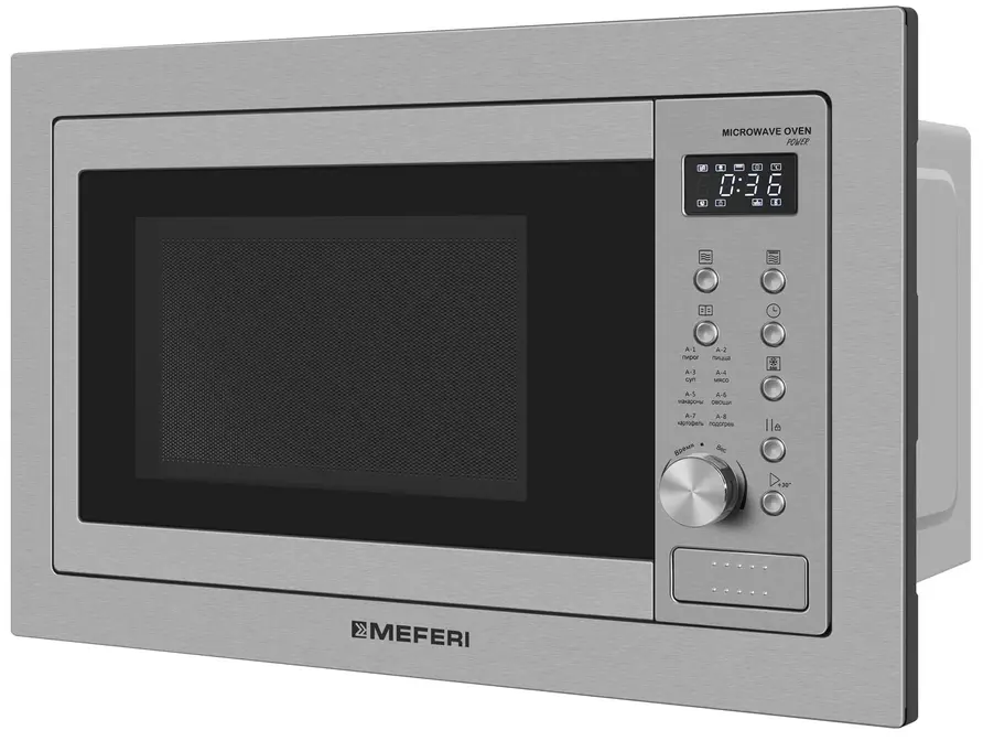Микроволновая печь MEFERI MMO6025IX POWER фото 2 в Ростове-на-Дону