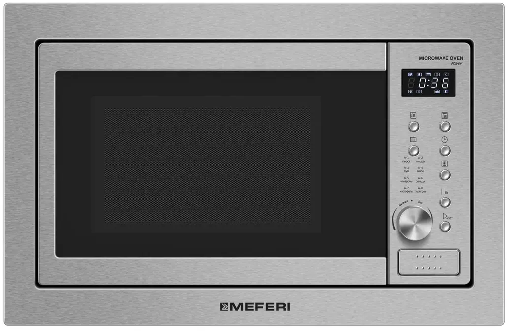 Микроволновая печь MEFERI MMO6025IX POWER фото 1 в Ростове-на-Дону