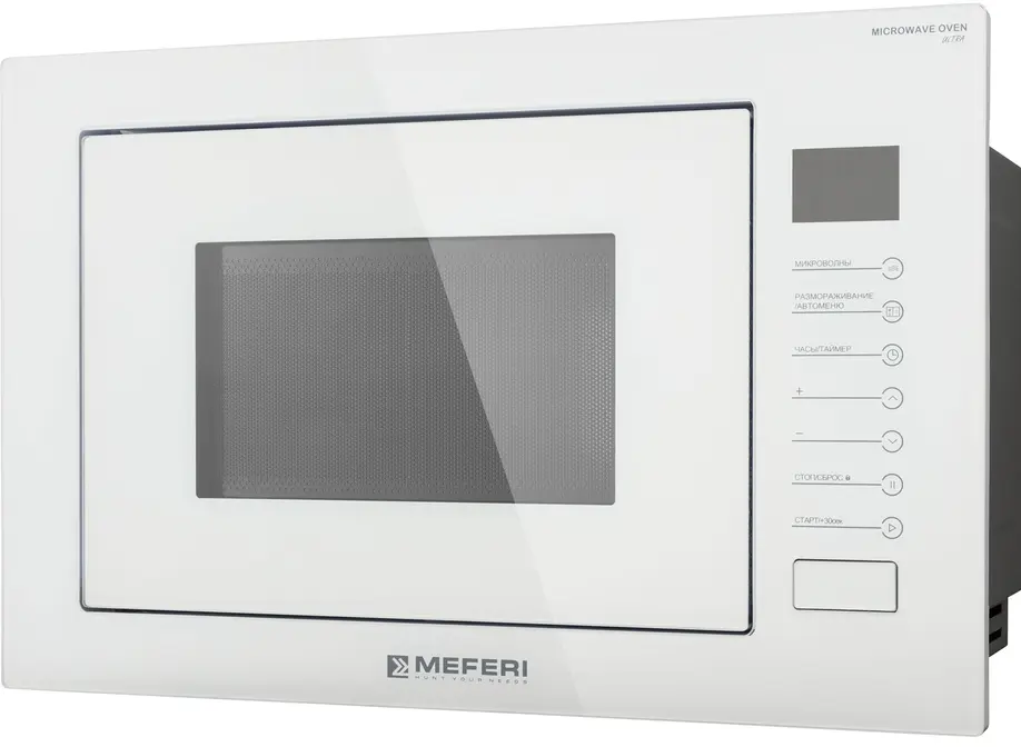 Микроволновая печь MEFERI MMO6025WH ULTRA фото 5 в Ростове-на-Дону Микроволновая печь MEFERI MMO6025WH ULTRA фото 5 в Ростове-на-Дону