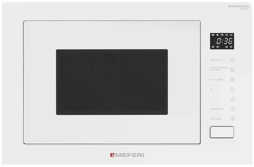Микроволновая печь MEFERI MMO6028WH COMFORT PLUS фото 1 в Ростове-на-Дону Микроволновая печь MEFERI MMO6028WH COMFORT PLUS фото 1 в Ростове-на-Дону