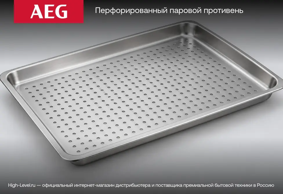 Духовой шкаф AEG NBU5P43PB фото 16 в Ростове-на-Дону