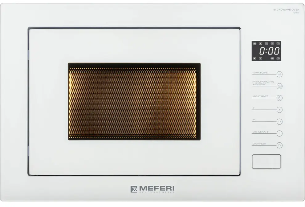 Микроволновая печь MEFERI MMO6025WH ULTRA фото 2 в Ростове-на-Дону Микроволновая печь MEFERI MMO6025WH ULTRA фото 2 в Ростове-на-Дону