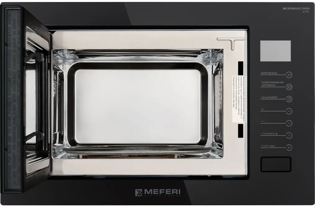 Микроволновая печь MEFERI MMO6025BK ULTRA фото 3 в Ростове-на-Дону