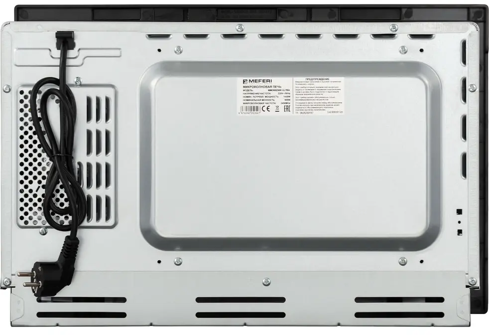 Микроволновая печь MEFERI MMO6025BK MATT ULTRA фото 7 в Ростове-на-Дону