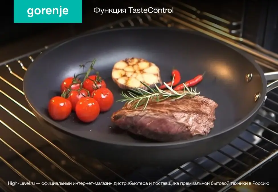 Духовой шкаф Gorenje BO6725E02ABGN фото 14 в Ростове-на-Дону