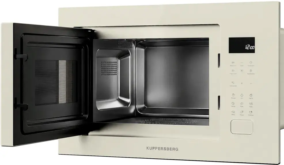 Микроволновая печь Kuppersberg HMF 627 BEG фото 4 в Ростове-на-Дону