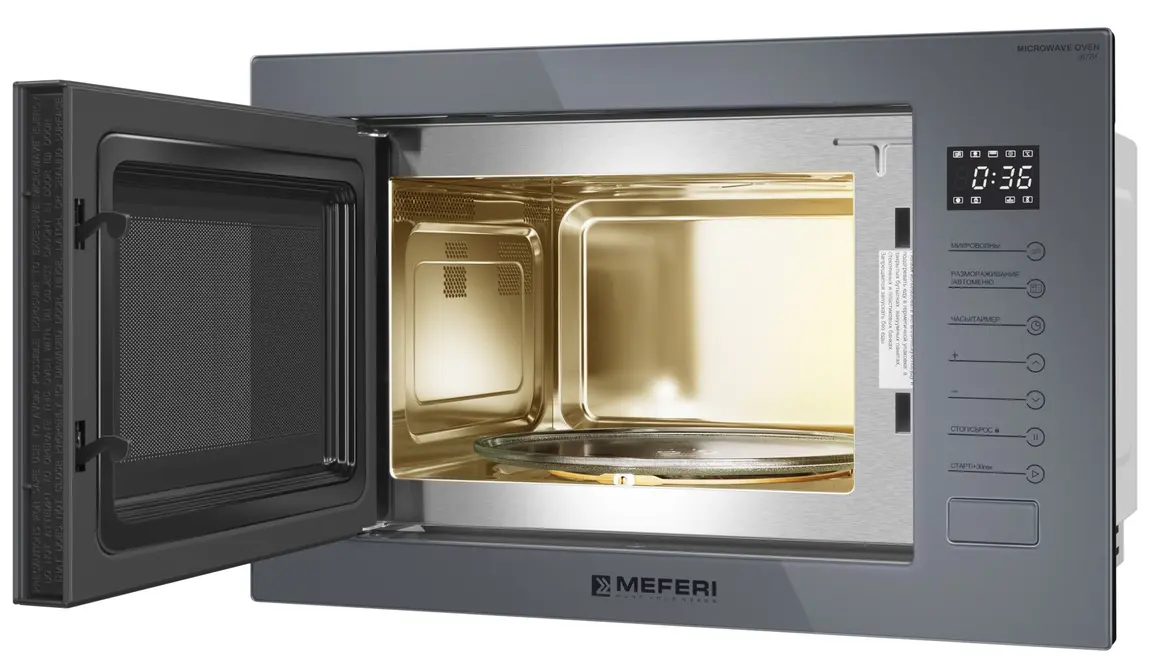 Микроволновая печь MEFERI MMO6025GR ULTR фото 4 в Ростове-на-Дону