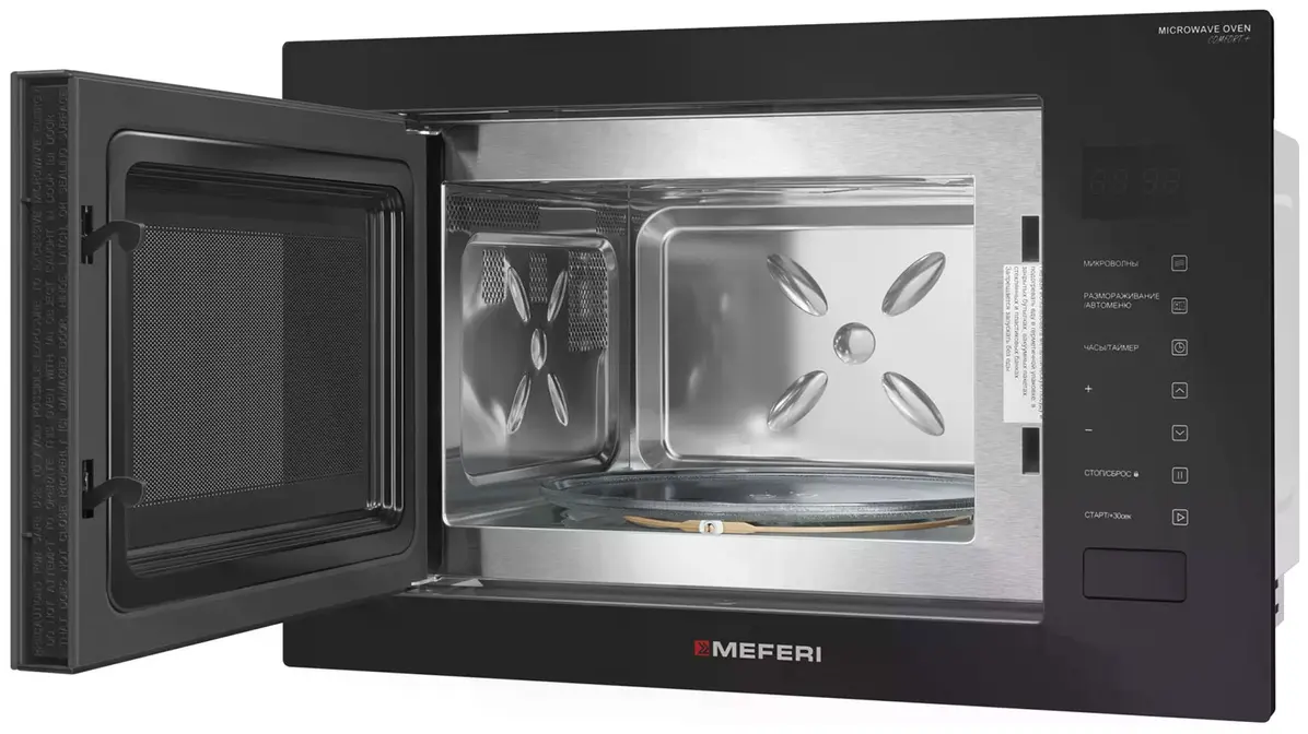 Микроволновая печь MEFERI MMO6028BK фото 4 в Ростове-на-Дону Микроволновая печь MEFERI MMO6028BK фото 4 в Ростове-на-Дону