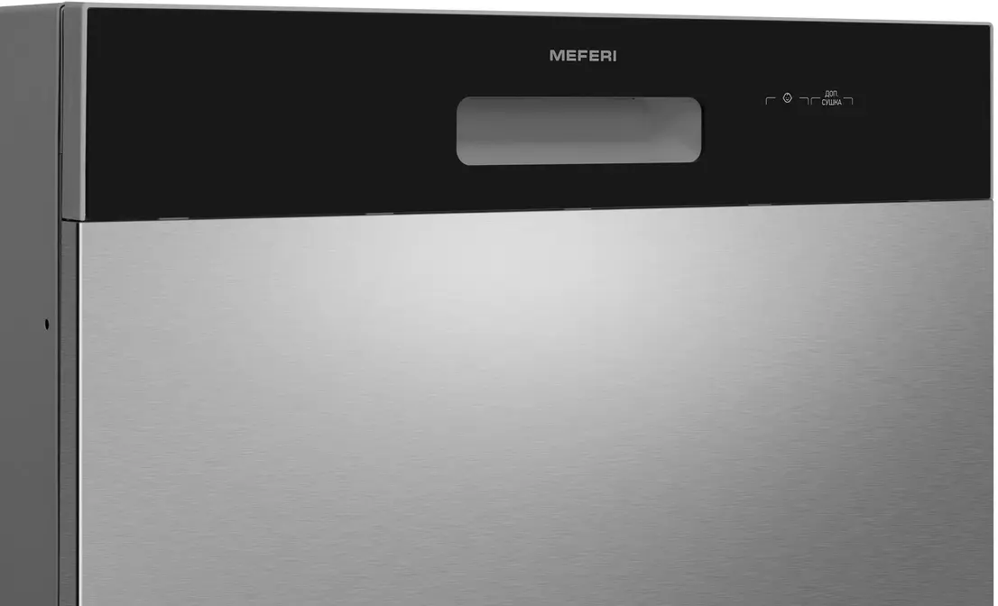 Посудомоечная машина MEFERI MDW4581IX FS COMPACT POWER фото 12 в Ростове-на-Дону