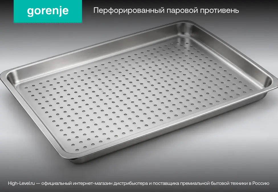 Духовой шкаф Gorenje BO6725E02ABGN фото 13 в Ростове-на-Дону